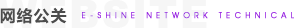 處理危機(jī)公關(guān)的一些方法與技巧