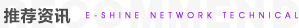 寵物托運(yùn)小程序開發(fā)