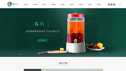 青島網站優(yōu)化